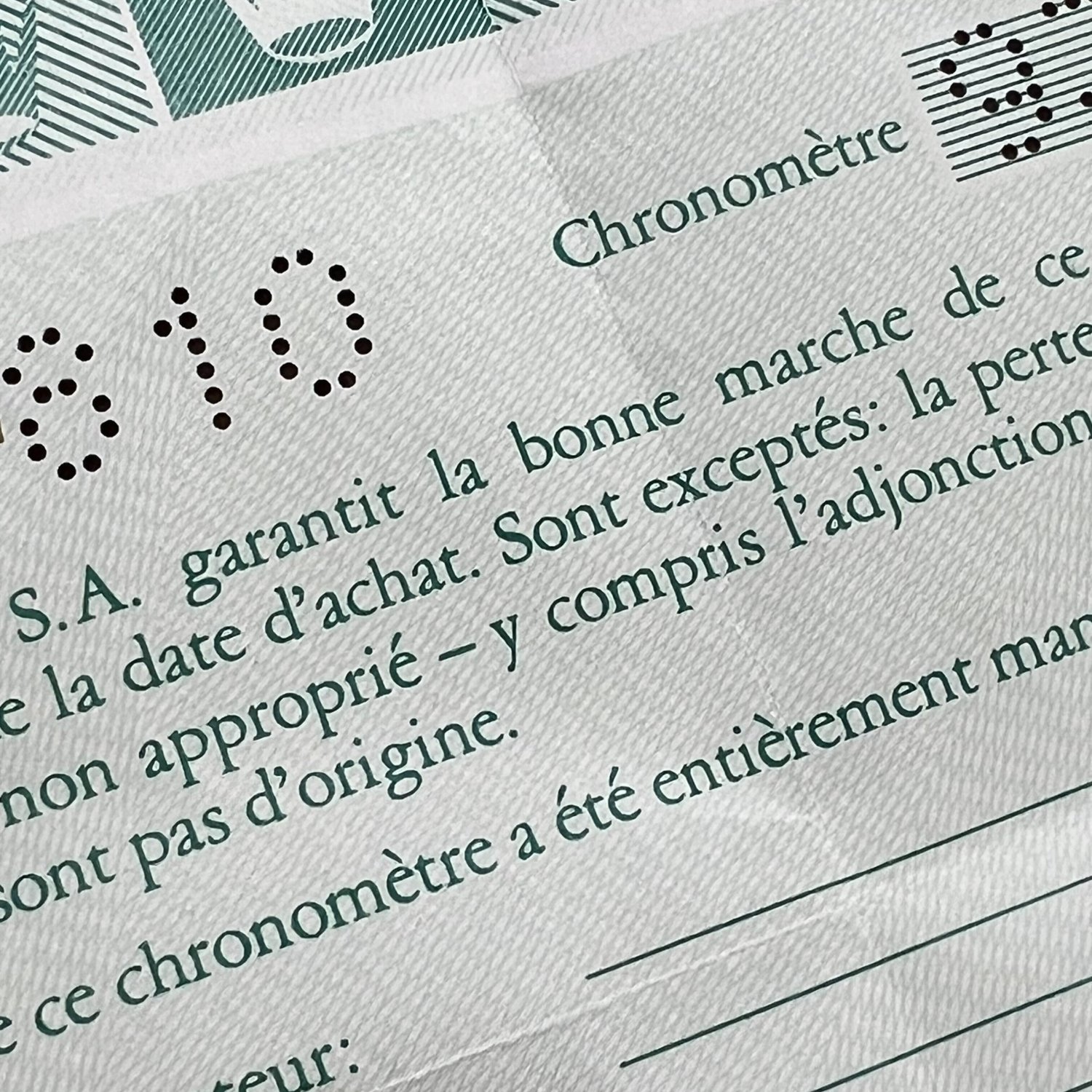 ロレックス  Ref.16660