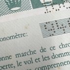 ロレックス  Ref.16800