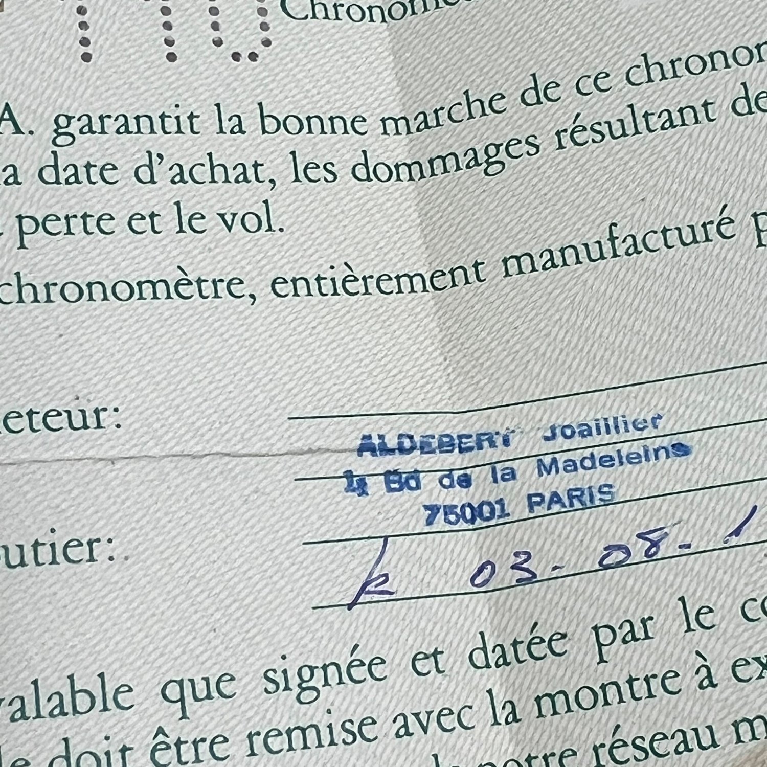 ロレックス  Ref.16750