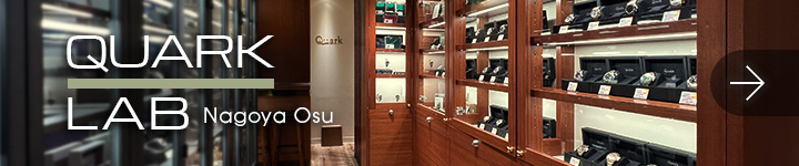 クォークラボ名古屋大須店