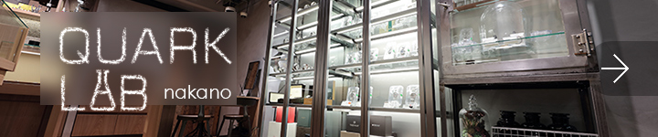 クォークラボ中野店
