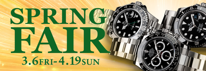 SPRING FAIR 3.6 FRI - 4.19 SUN