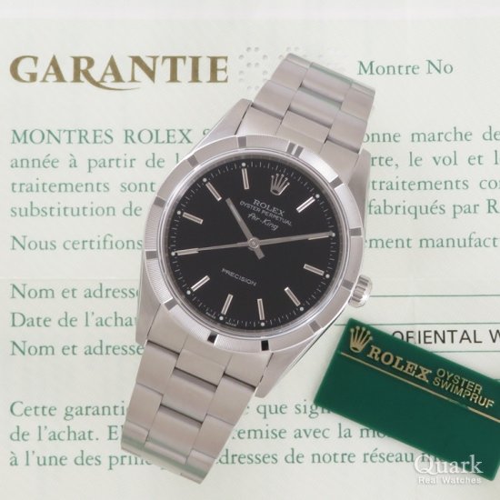 ロレックス エアキング Ref.14010