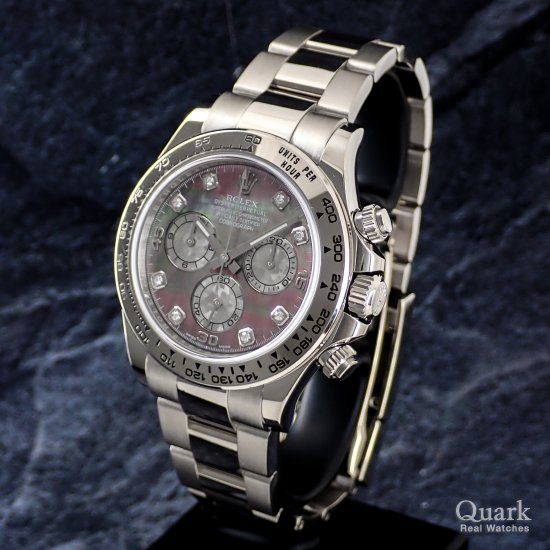 ロレックス デイトナ Ref.116509NG