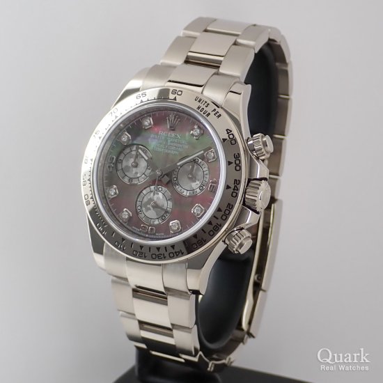 ロレックス デイトナ Ref.116509NG