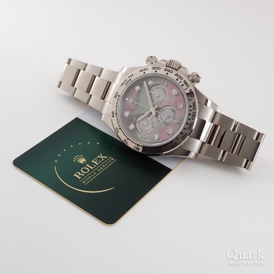 ロレックス デイトナ Ref.116509NG