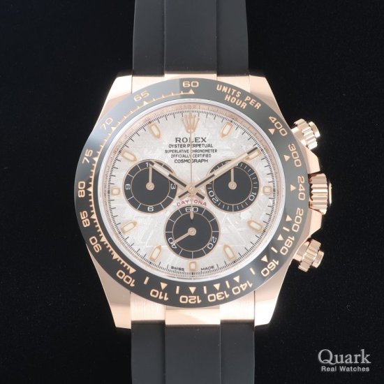 ロレックス デイトナ Ref.116515LN