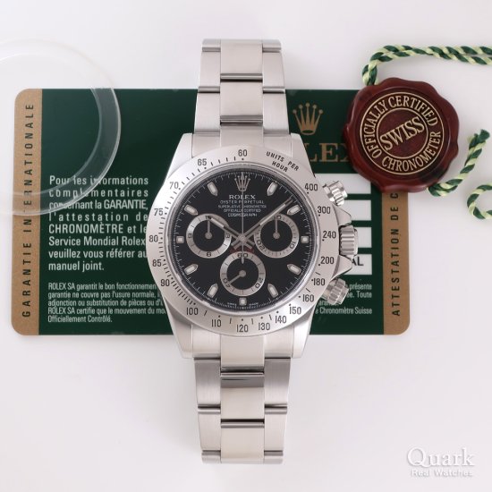 ロレックス デイトナ Ref.116520