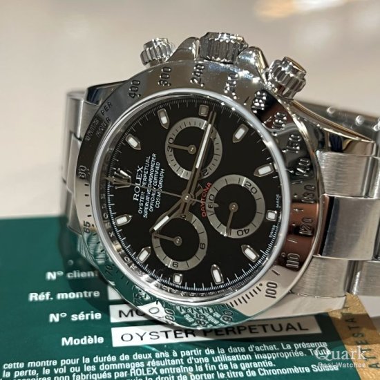 ロレックス デイトナ Ref.116520