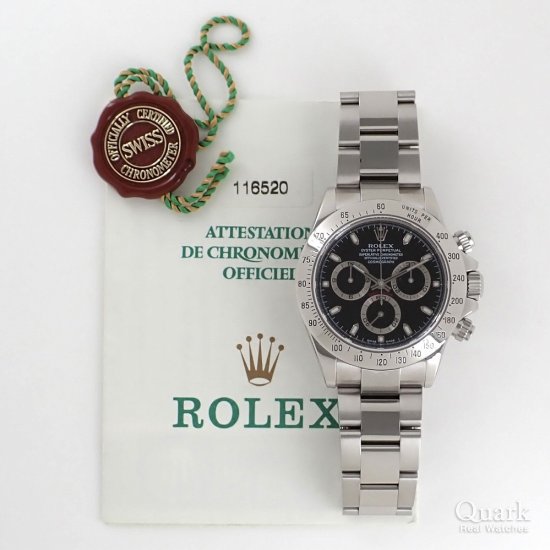 ロレックス デイトナ Ref.116520