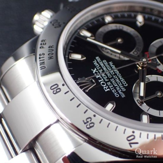 ロレックス デイトナ Ref.116520