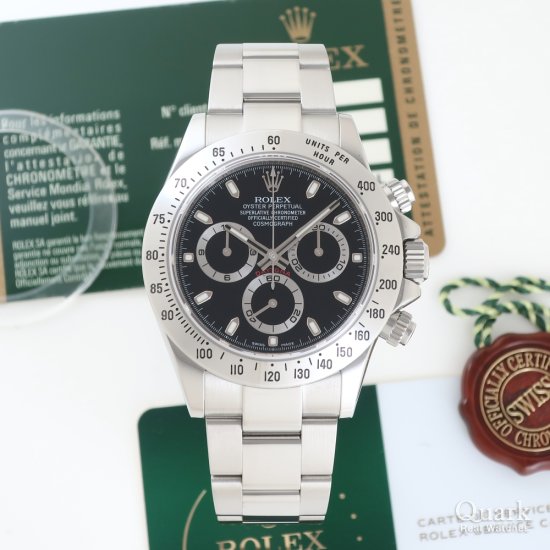 ロレックス デイトナ Ref.116520