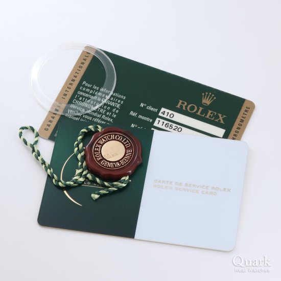 ロレックス デイトナ Ref.116520