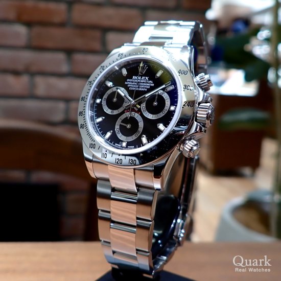 ロレックス デイトナ Ref.116520