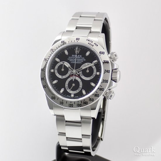 ロレックス デイトナ Ref.116520