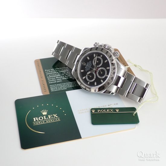 ロレックス デイトナ Ref.116520