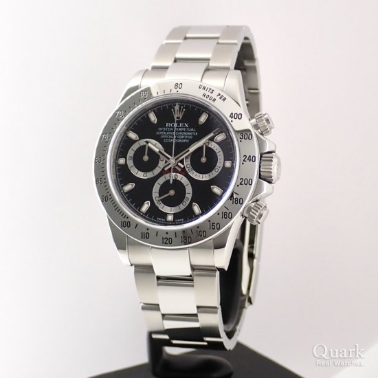 ロレックス デイトナ Ref.116520