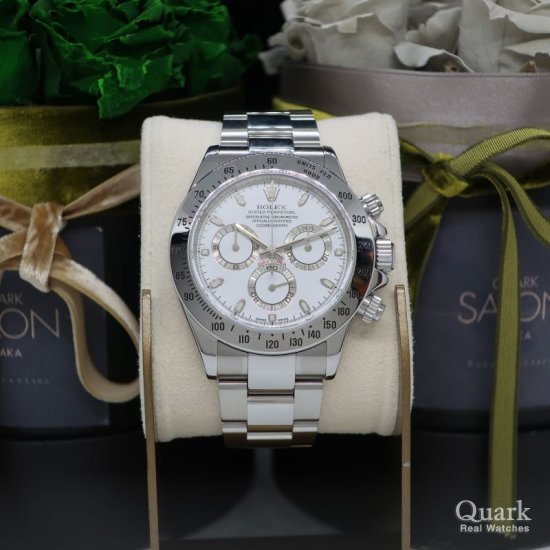 ロレックス デイトナ Ref.116520