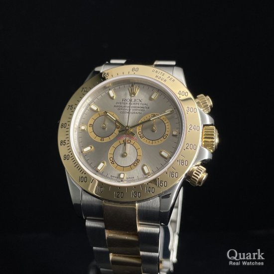 ロレックス デイトナ Ref.116523
