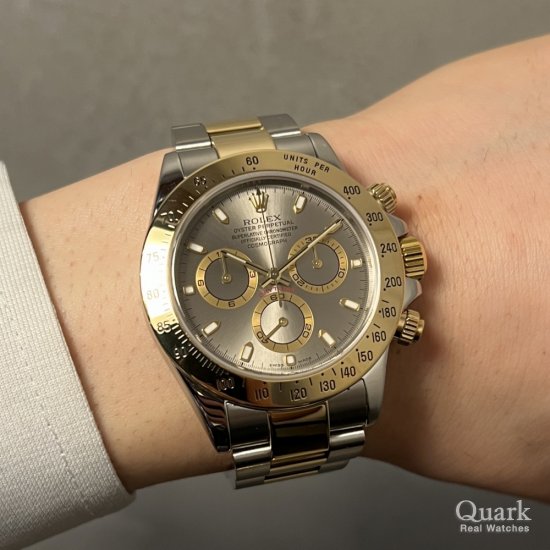 ロレックス デイトナ Ref.116523