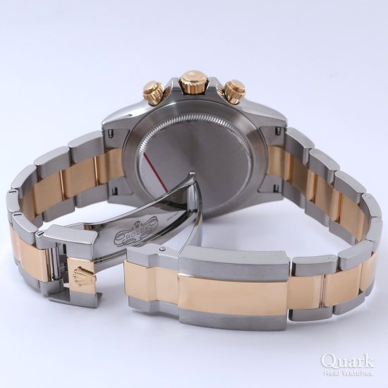 ロレックス デイトナ Ref.116523G