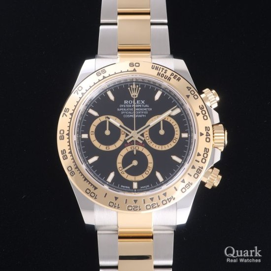 ロレックス デイトナ Ref.126503
