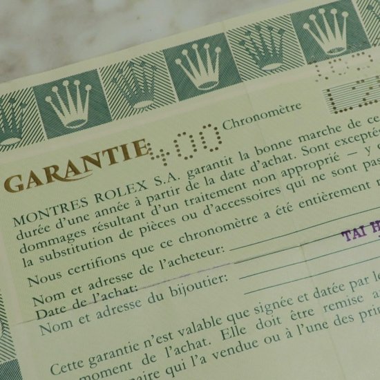 ロレックス デイトナ Ref.16523G