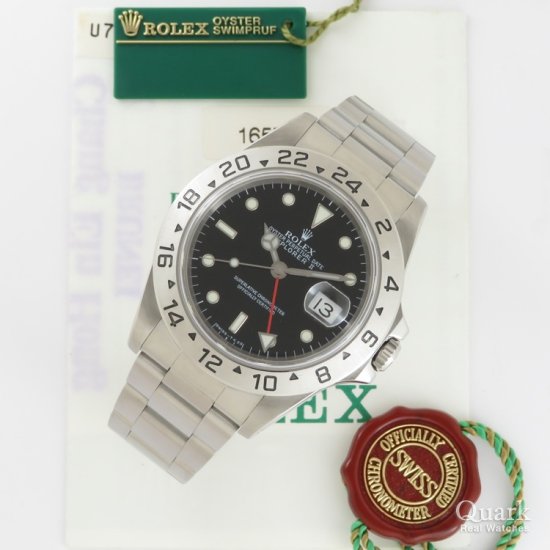 ロレックス エクスプローラーII Ref.16570