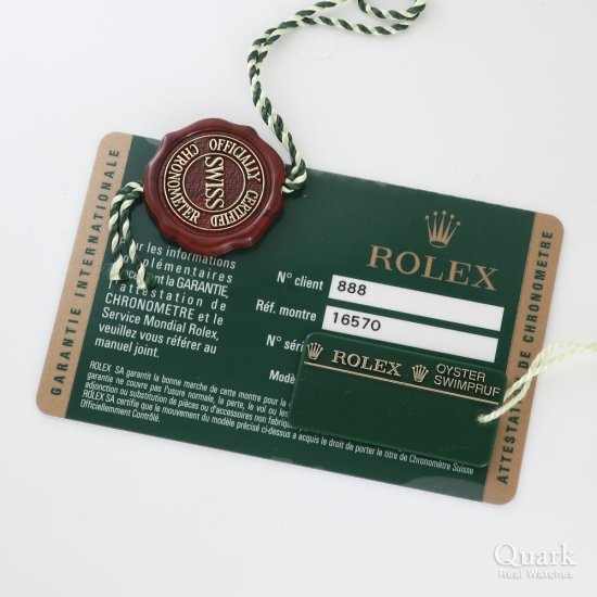 ロレックス エクスプローラーII Ref.16570