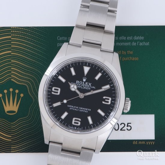 ロレックス エクスプローラー36 Ref.124270