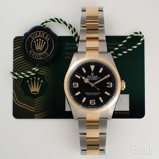 ロレックス エクスプローラー36 Ref.124273