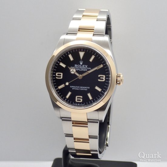 ロレックス エクスプローラー36 Ref.124273