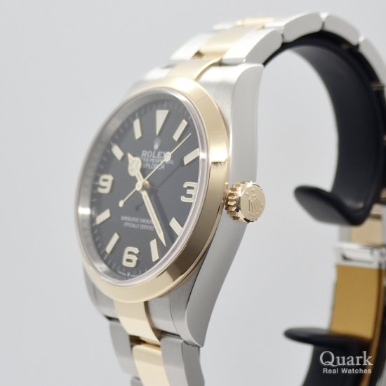 ロレックス エクスプローラー36 Ref.124273