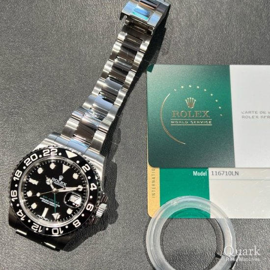 ロレックス GMTマスターII Ref.116710LN