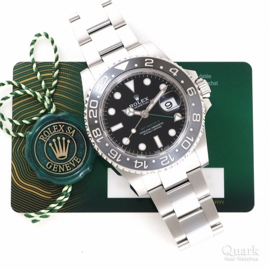 ロレックス GMTマスターII Ref.126710GRNR