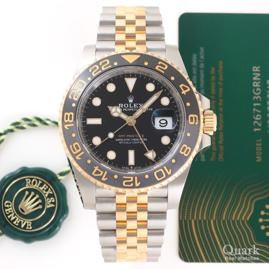 ロレックス GMTマスターII Ref.126713GRNR