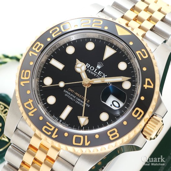 ロレックス GMTマスターII Ref.126713GRNR