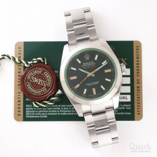 ロレックス ミルガウス Ref.116400GV