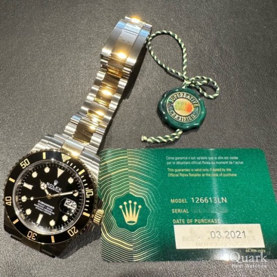 ロレックス サブマリーナー Ref.126613LN