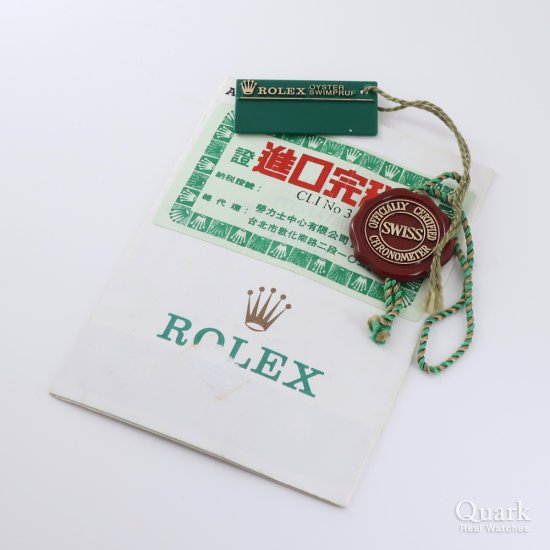 ロレックス サブマリーナー Ref.16610