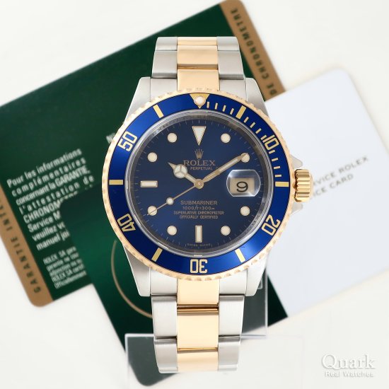 ロレックス サブマリーナー Ref.16613