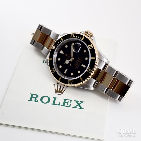ロレックス サブマリーナー Ref.16613